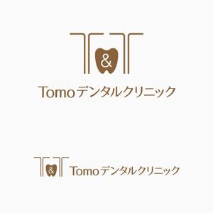 元気な70代です。 (nakaya070)さんの歯科　クリニック　ロゴへの提案