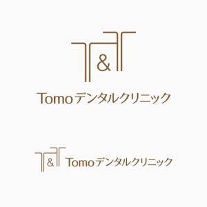 元気な70代です。 (nakaya070)さんの歯科　クリニック　ロゴへの提案