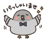 おまめ (omame113)さんのハトのゆるキャラＬＩＮＥスタンプ作成への提案