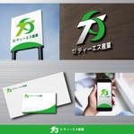 ispd (ispd51)さんの株式会社　ティーエス産業　社名ロゴ作成への提案