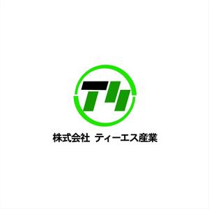 shyo (shyo)さんの株式会社　ティーエス産業　社名ロゴ作成への提案