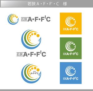 FISHERMAN (FISHERMAN)さんの１次産業（農業、林業、漁業）を頑張る会社「若狭 A・F・F'・C」のロゴへの提案