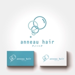 phonographics (phonographics)さんの美容室「anneau hair」（アノーヘアー）のロゴへの提案