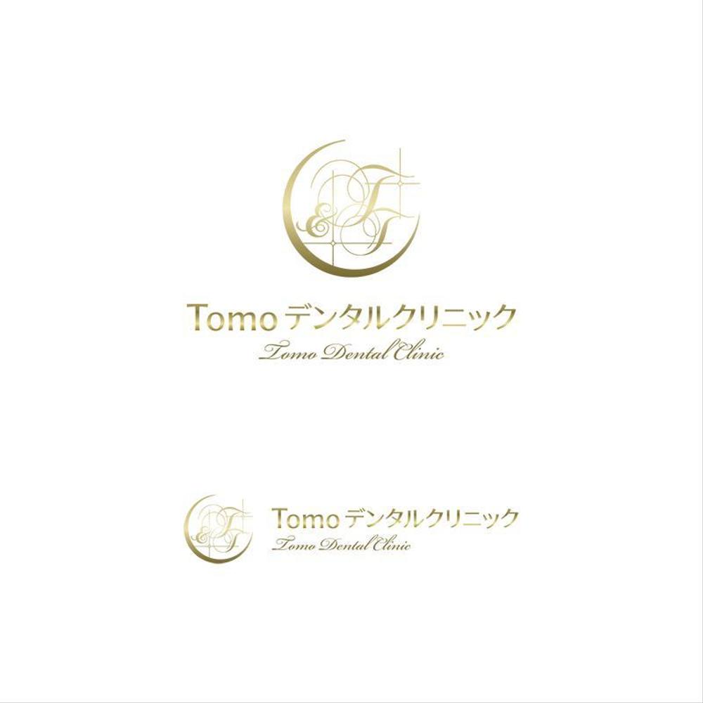 tomo dc-sama_logo(A).jpg