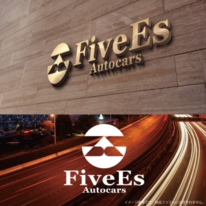 fs8156 (fs8156)さんのBMW中心の中古車販売店 FiveEs Autocarsの企業ロゴ (商標登録予定なし)への提案