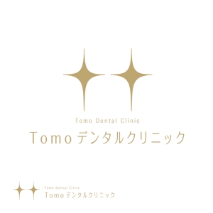 toshi (toshi97)さんの歯科　クリニック　ロゴへの提案