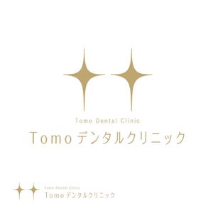 toshi (toshi97)さんの歯科　クリニック　ロゴへの提案