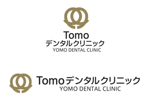 なべちゃん (YoshiakiWatanabe)さんの歯科　クリニック　ロゴへの提案