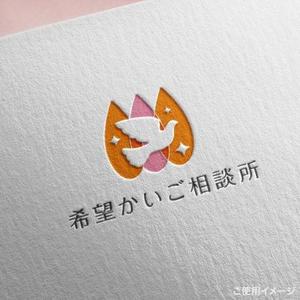 shirokuma_design (itohsyoukai)さんの新規開設の介護事業所のロゴへの提案