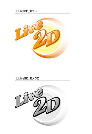masaki_avantさんのイラストに命を吹き込む映像技術「Live2D」ロゴ・アイコン制作への提案