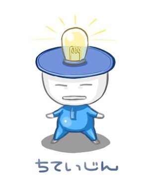 ふうじゅ (Fujyu_koyo)さんの「地底人」のキャラクター制作　（商品化予定）への提案