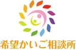 nakamurakikaku (hiro61376137)さんの新規開設の介護事業所のロゴへの提案