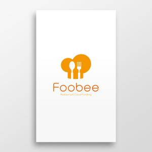 doremi (doremidesign)さんの飲食専門のクラウドファンディング「Foobee」のロゴへの提案