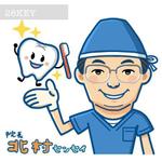 28KEY / ツバキ (28key0)さんの神戸市の歯科医院にてスタッフ似顔絵依頼への提案