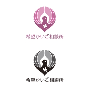 豊泉 (toyochan03)さんの新規開設の介護事業所のロゴへの提案