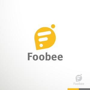 sakari2 (sakari2)さんの飲食専門のクラウドファンディング「Foobee」のロゴへの提案