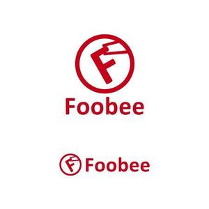 Mac-ker (mac-ker)さんの飲食専門のクラウドファンディング「Foobee」のロゴへの提案