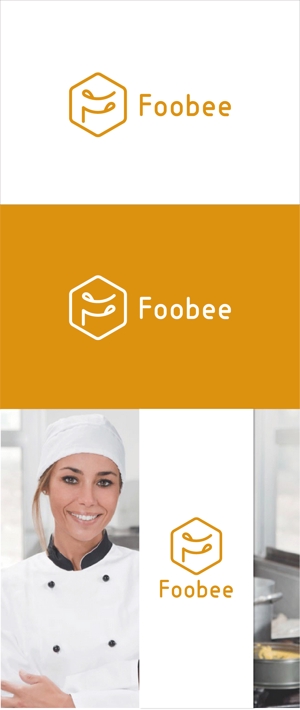 chpt.z (chapterzen)さんの飲食専門のクラウドファンディング「Foobee」のロゴへの提案