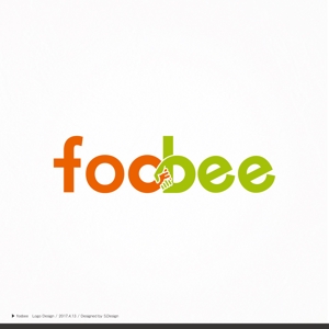 S.Design (kiko_design)さんの飲食専門のクラウドファンディング「Foobee」のロゴへの提案