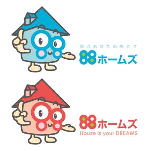 Sanacha (chata_0213)さんの不動産会社のキャラクターデザインへの提案