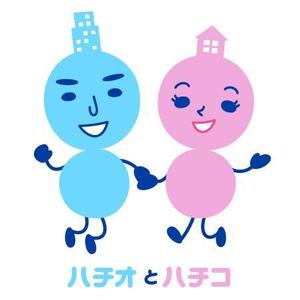 とし (toshikun)さんの不動産会社のキャラクターデザインへの提案