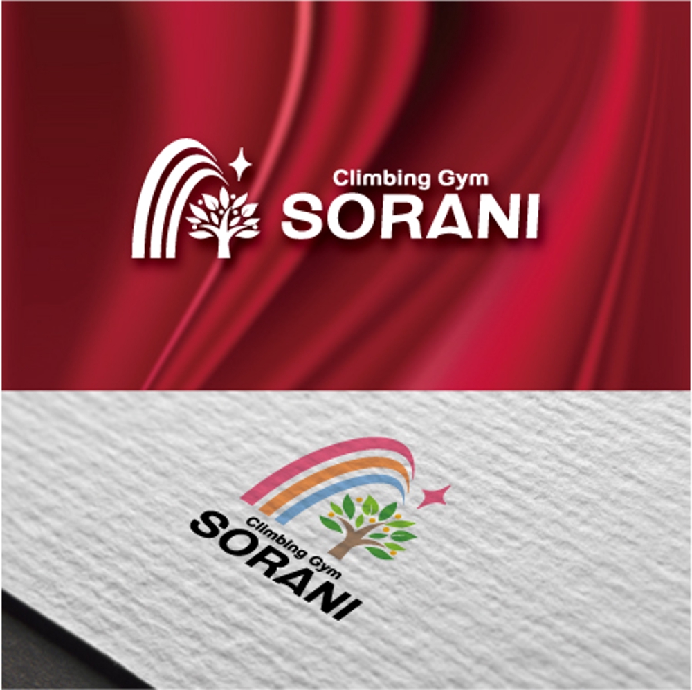クライミングジム「Climbing Gym SORANI」のロゴ