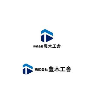 Yolozu (Yolozu)さんの建設建設業　株式会社　豊木工舎　名刺ロゴへの提案