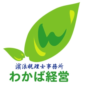 kusunei (soho8022)さんの経営コンサルティング会社のロゴマークの制作への提案