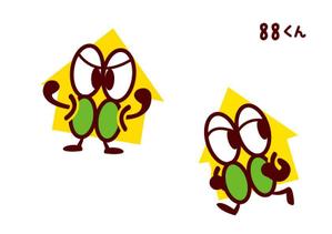marukei (marukei)さんの不動産会社のキャラクターデザインへの提案