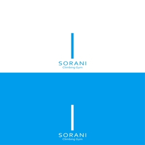 シエスク (seaesque)さんのクライミングジム「Climbing Gym SORANI」のロゴへの提案
