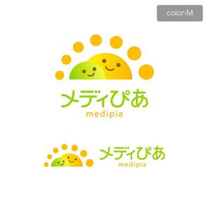 ＊ sa_akutsu ＊ (sa_akutsu)さんの「メディぴあ」のロゴ作成への提案