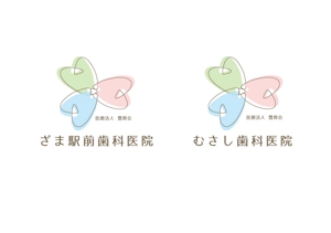 marukei (marukei)さんの歯科医院ロゴへの提案
