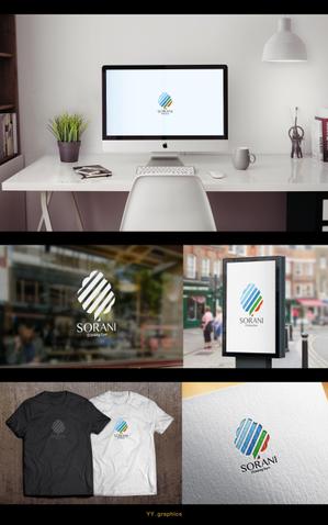 YY_graphics (YY_graphics)さんのクライミングジム「Climbing Gym SORANI」のロゴへの提案