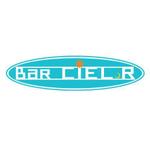 土屋 (tutiya_ali)さんの「bar Ciel R」のロゴ作成への提案