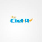 ligth (Serkyou)さんの「bar Ciel R」のロゴ作成への提案