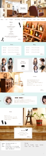 高橋藍 (Takahashi_AI)さんの店内の雑貨屋や外観などにも親しみやすさ追求した美容室のHPデザイン募集します。への提案