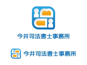 tsujimo (tsujimo)さんの司法書士事務所のロゴ作成への提案