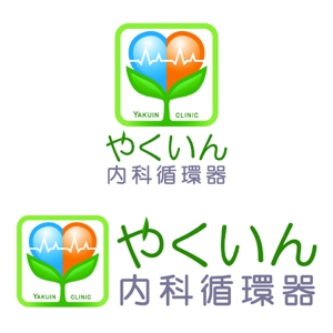 Shinji (shin_0710)さんのクリニックのロゴ制作への提案