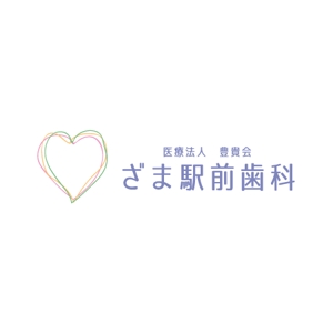 タカケソ (takakeso)さんの歯科医院ロゴへの提案