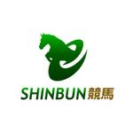 株式会社ティル (scheme-t)さんの「eSHINBUN 競馬」のロゴ作成への提案