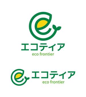 tsujimo (tsujimo)さんのエコフィルム施工会社「エコティア」のロゴへの提案