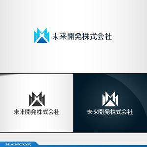 HANCOX (HANCOX)さんの不動産会社「未来開発株式会社」のロゴへの提案