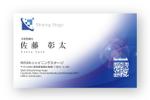 tuki-net (tuki-net)さんのコンサル会社「株式会社シャイニングステージ」の名刺作成への提案