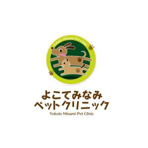 Y's Factory (ys_factory)さんの「よこてみなみペットクリニック　Yokote Minami Pet Ｃｌｉｎｉｃ」のロゴ作成への提案