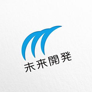 ELDORADO (syotagoto)さんの不動産会社「未来開発株式会社」のロゴへの提案