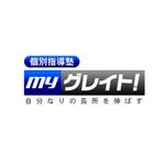 株式会社ティル (scheme-t)さんの「Myグレイト!」のロゴ作成への提案