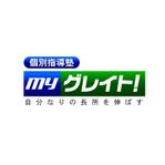 株式会社ティル (scheme-t)さんの「Myグレイト!」のロゴ作成への提案