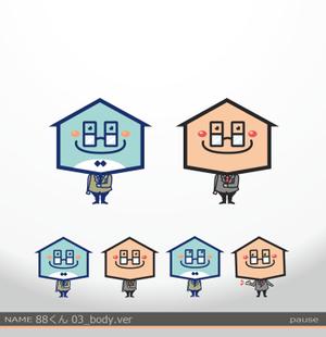 okam- (okam_free03)さんの不動産会社のキャラクターデザインへの提案