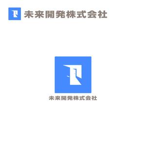 taguriano (YTOKU)さんの不動産会社「未来開発株式会社」のロゴへの提案