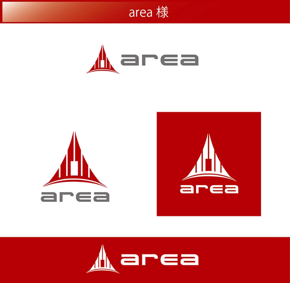 area.jpg